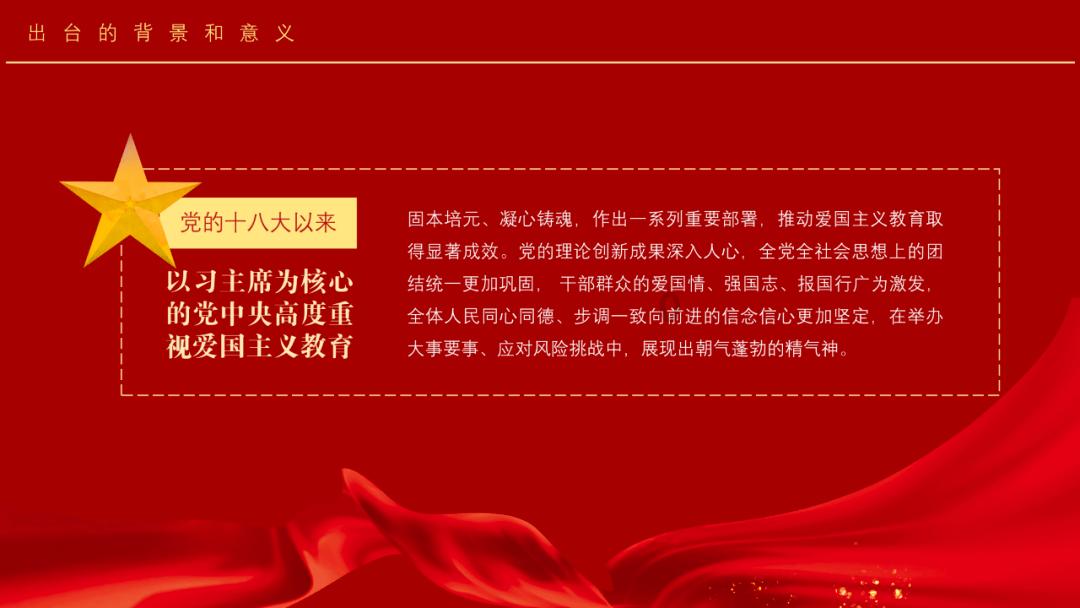 弹球大战俄罗斯方块